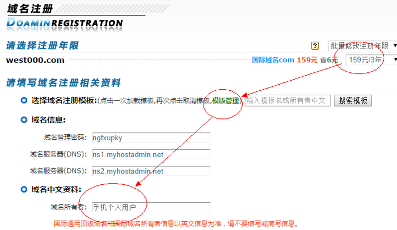 澜纵科技，引领未来科技潮流