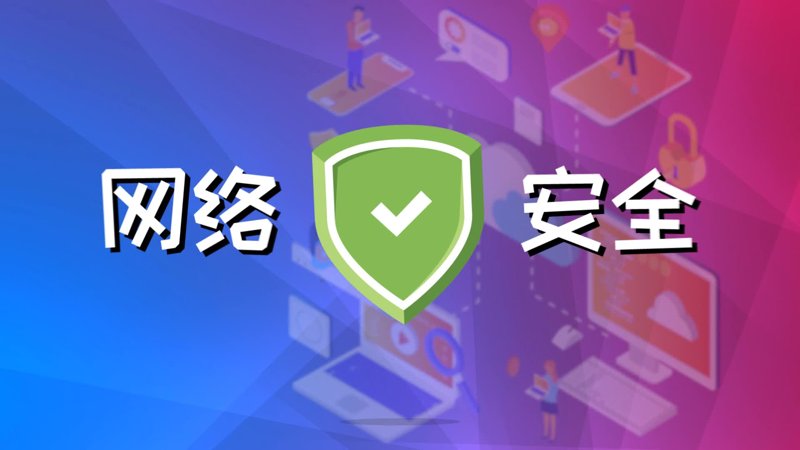 厦门出入境检验检疫局国际旅行卫生保健中心——你的健康“守护神”